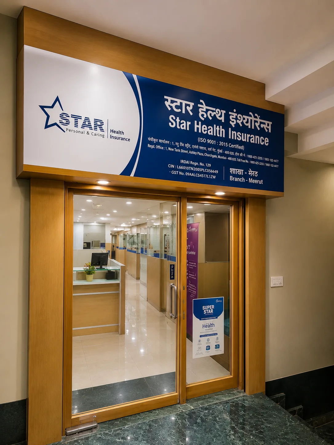 Star Health Insurance completed office project in Meerut